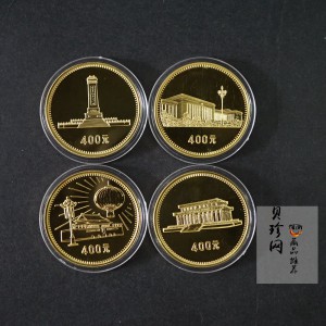【799010】1979年中国人民共和国成立30周年1/2盎司精制金套币四枚一套