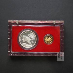 【992222】1999年兔年生肖本色金银币