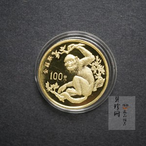 【880601】1988年珍稀动物（第1组）-金丝猴8克精制金币