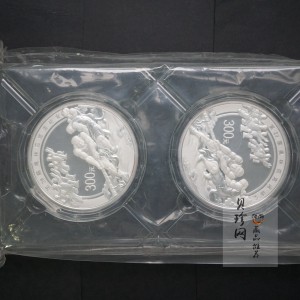 【089330】2008年第29届奥林匹克运动会第（3）组1公斤精制银币2枚一套