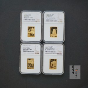 【989070】1998年桂林山水1/2盎司长方形精制金币四枚一套