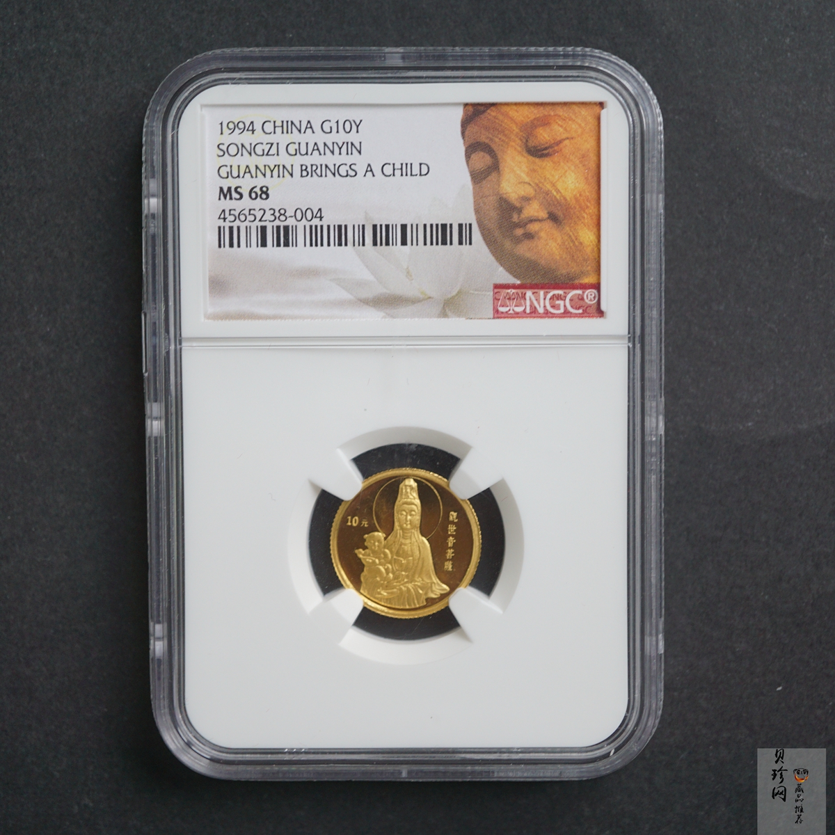 【940666】1994年观音-送子观音1/10盎司普制金币