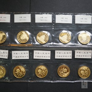 【910103】1991年熊猫1/4盎司普制金币