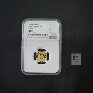 【980207】1998中国戊寅（虎）年金纪念币-小老虎1/10盎司普制金币