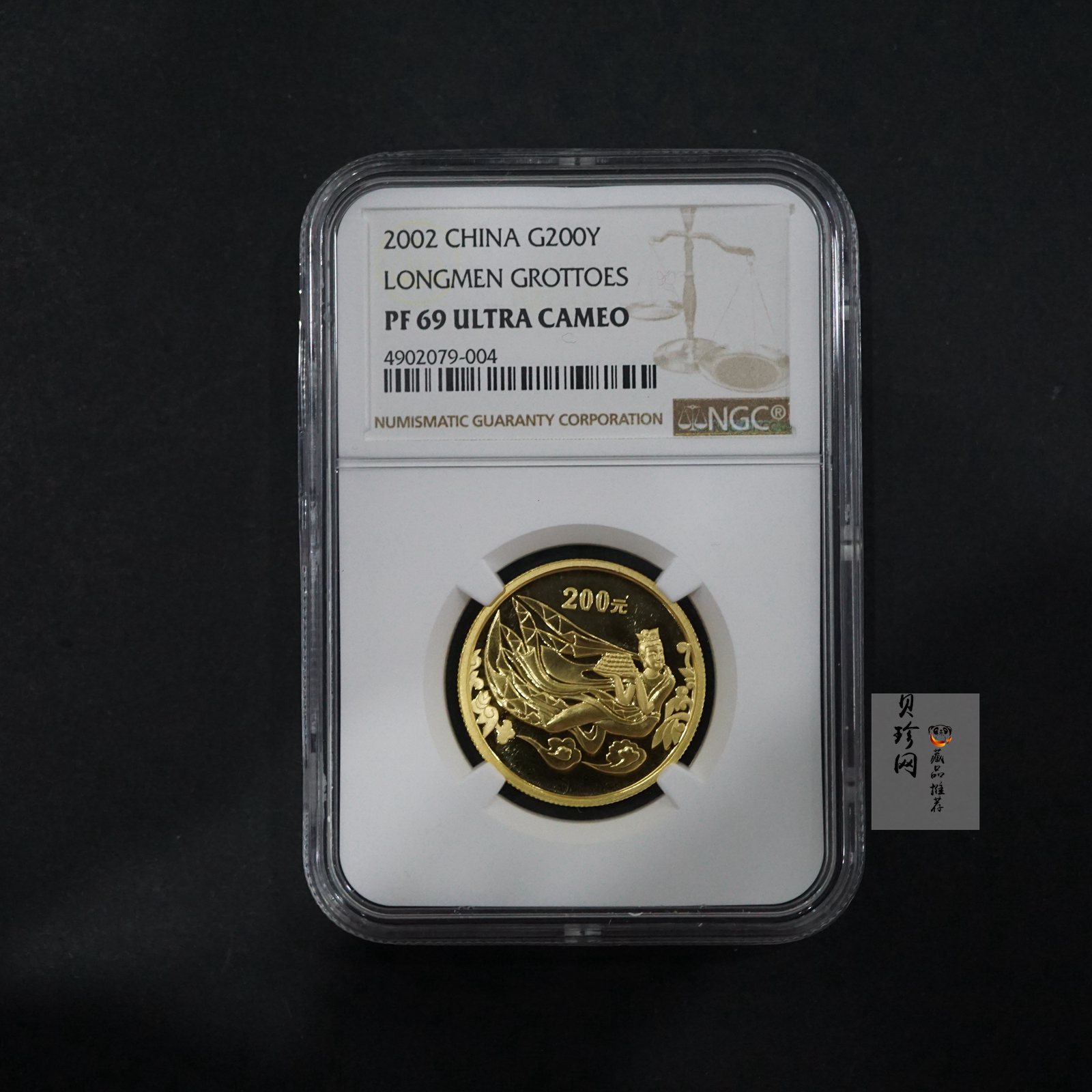 【020502】2002年中国石窟艺术（龙门）金银纪念币-飞天图1/2盎司精制金币