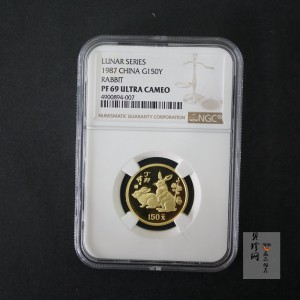 【870301】1987中国丁卯（兔）年-双兔图8克精制金币