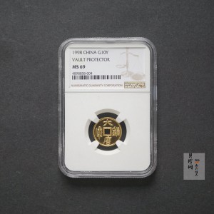 【981502】1998年大唐镇库金钱金银纪念币1/10盎司普制金币