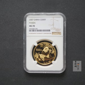 【070105】2007年熊猫1盎司普制金币