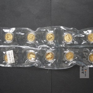 【989160】1998年中国戊寅（虎）年1/10盎司普制金币10枚一套