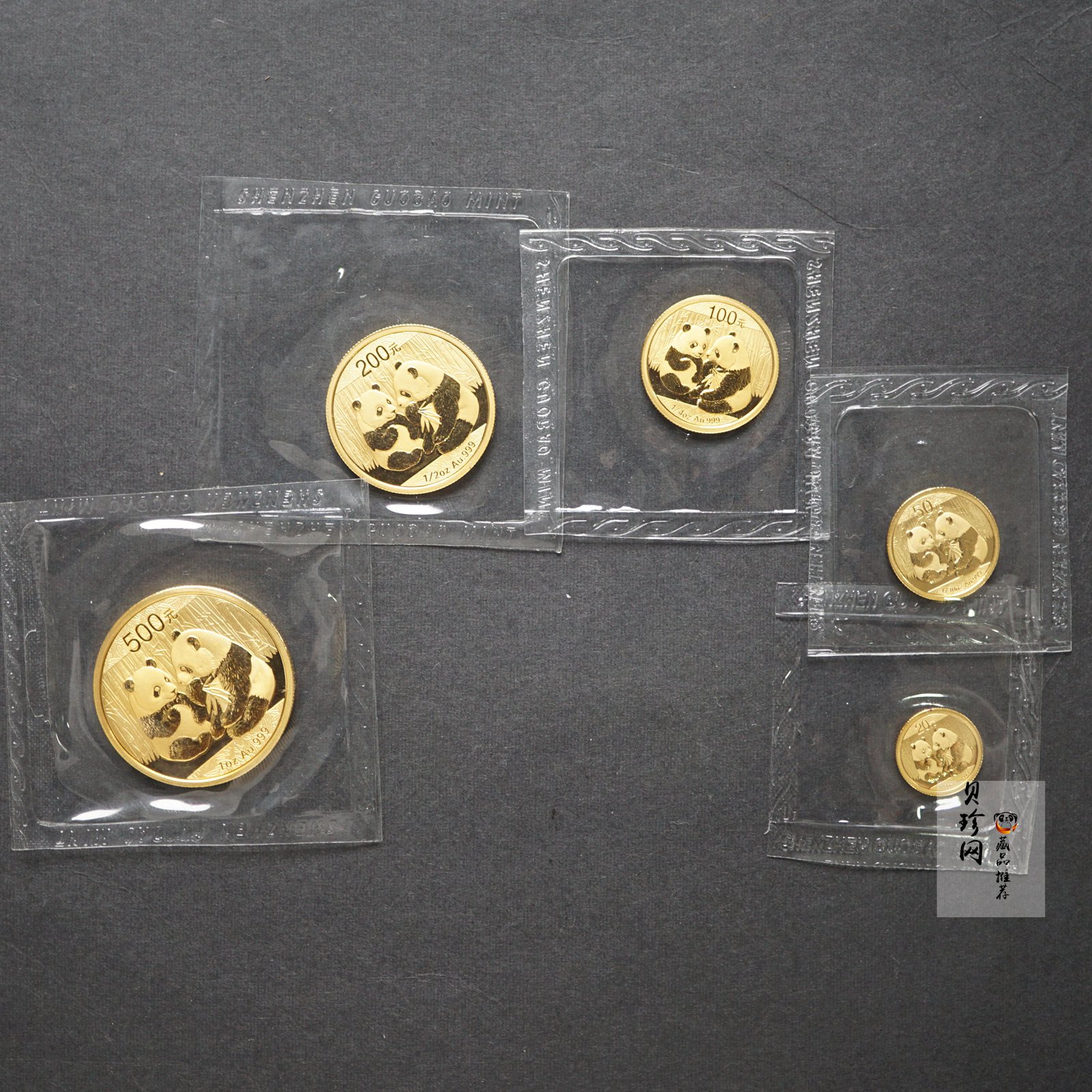 【099050】2009年熊猫普制金币5枚一套