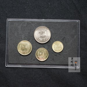 【819040】1981年长城壹圆、伍角、贰角、壹角四枚一套