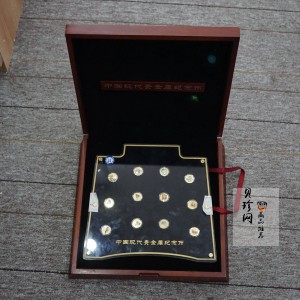 【099200】1998年-2009年生肖1/10盎司彩金币大全套