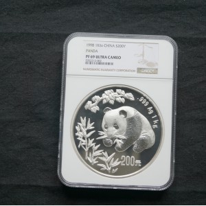 【980106】1998版熊猫金银纪念币1公斤精制银币