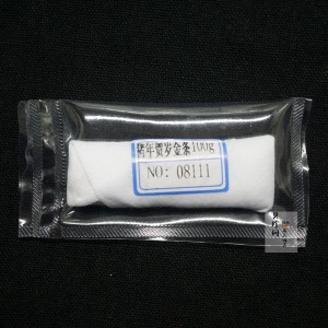 【199290】2019年猪年贺岁100克金条