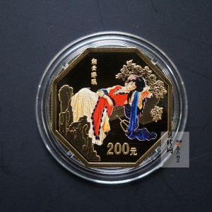 【020901】2002年中国古典文学名著——《红楼梦》彩色金银纪念币（第2组）-湘云醉眠1/2盎司