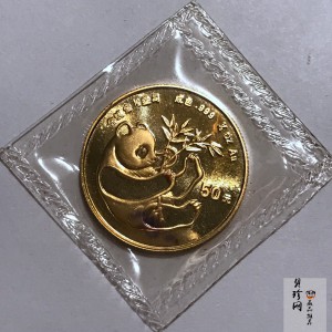 【840102】1984年熊猫1/2盎司金币