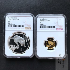 【079010】2007猪年普制生肖金银币2枚一套