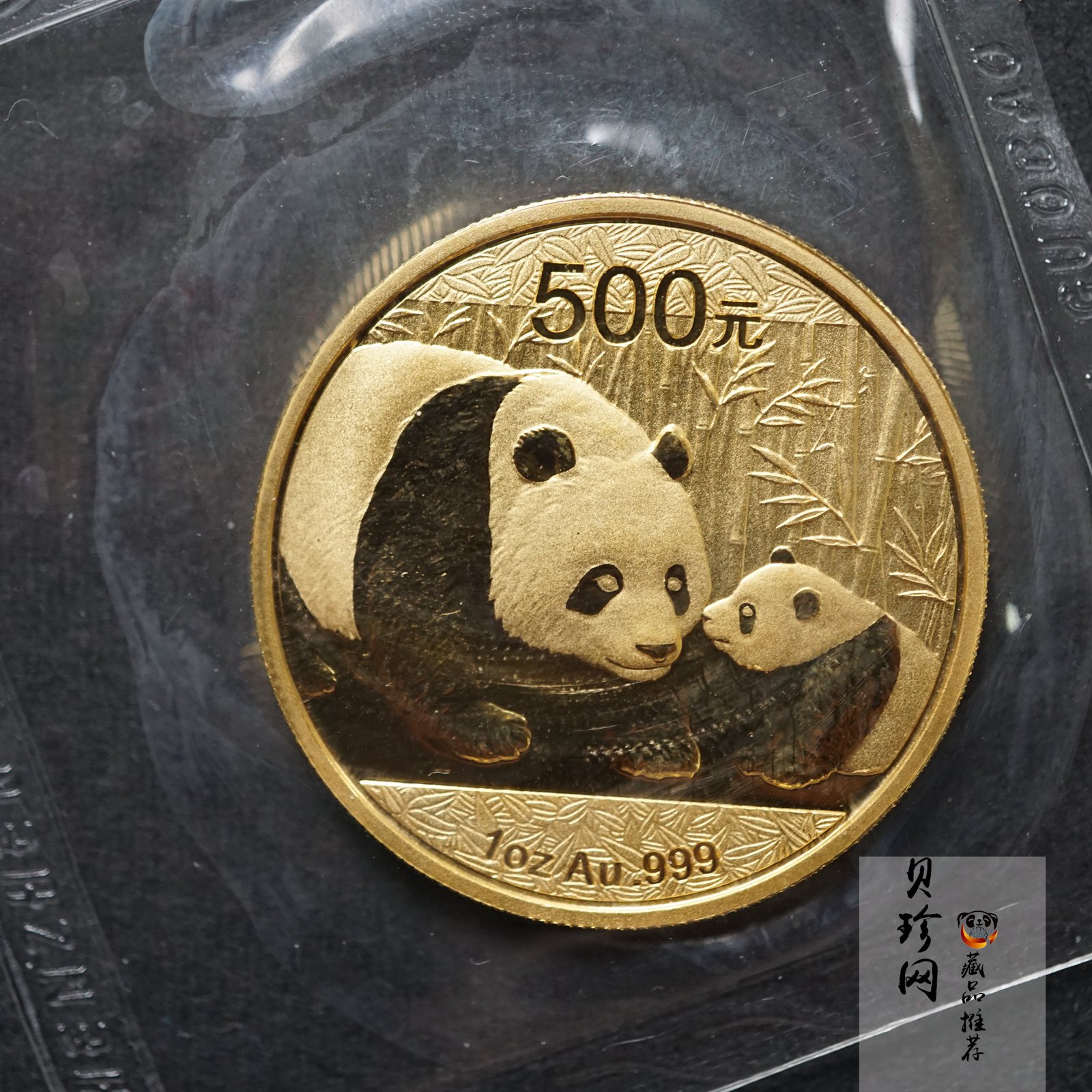【101405】2011年熊猫1盎司普制金币