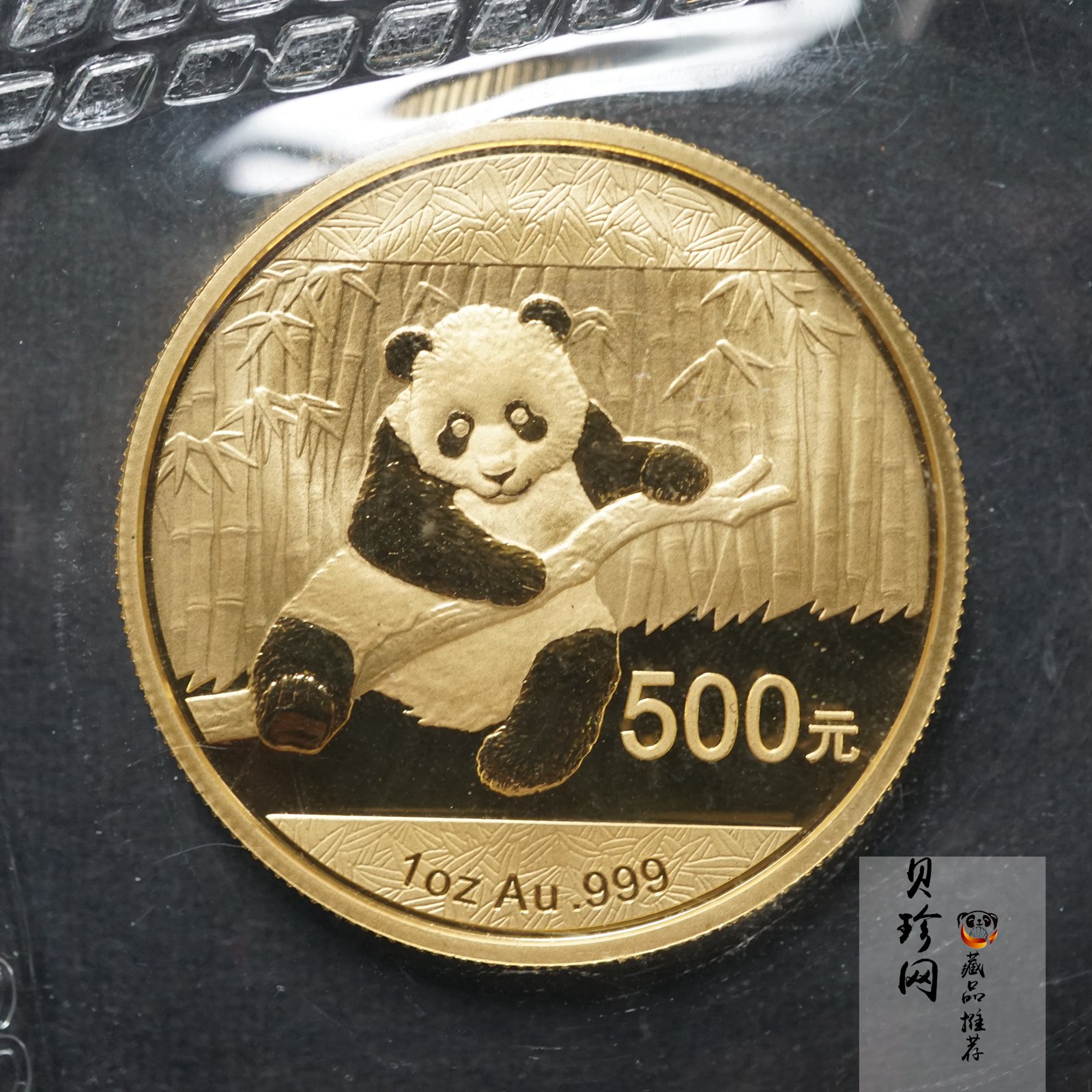 【140105】2014年熊猫1盎司普制金币