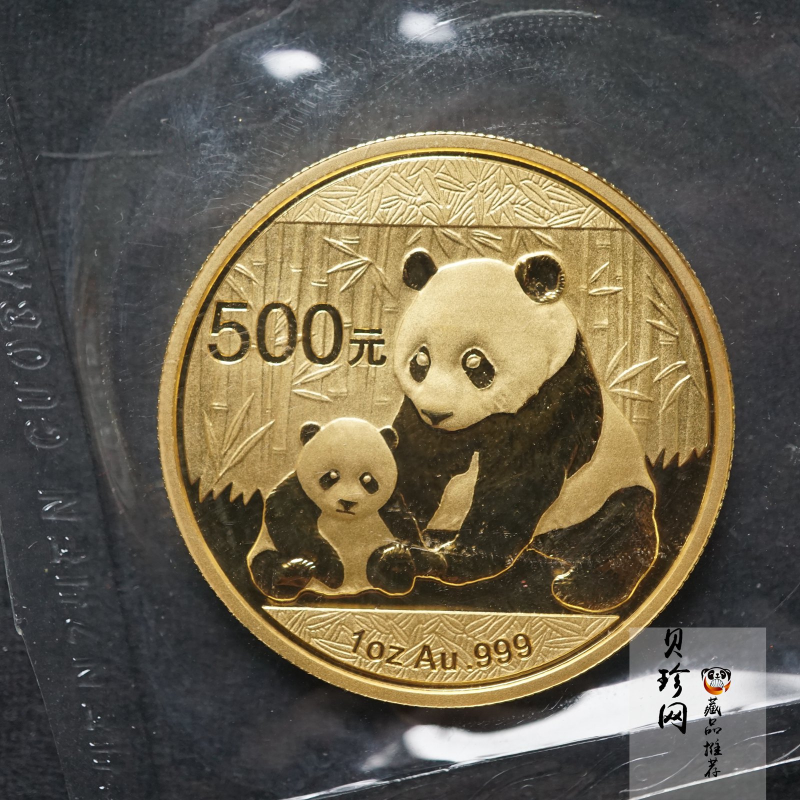 【120105】2012年熊猫1盎司普制金币