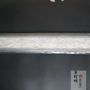 【889090】1998年中国古代名画系列（清明上河图）2盎司长方形精制银币套币