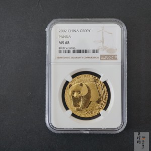 【020101】2002年熊猫1盎司普制金币