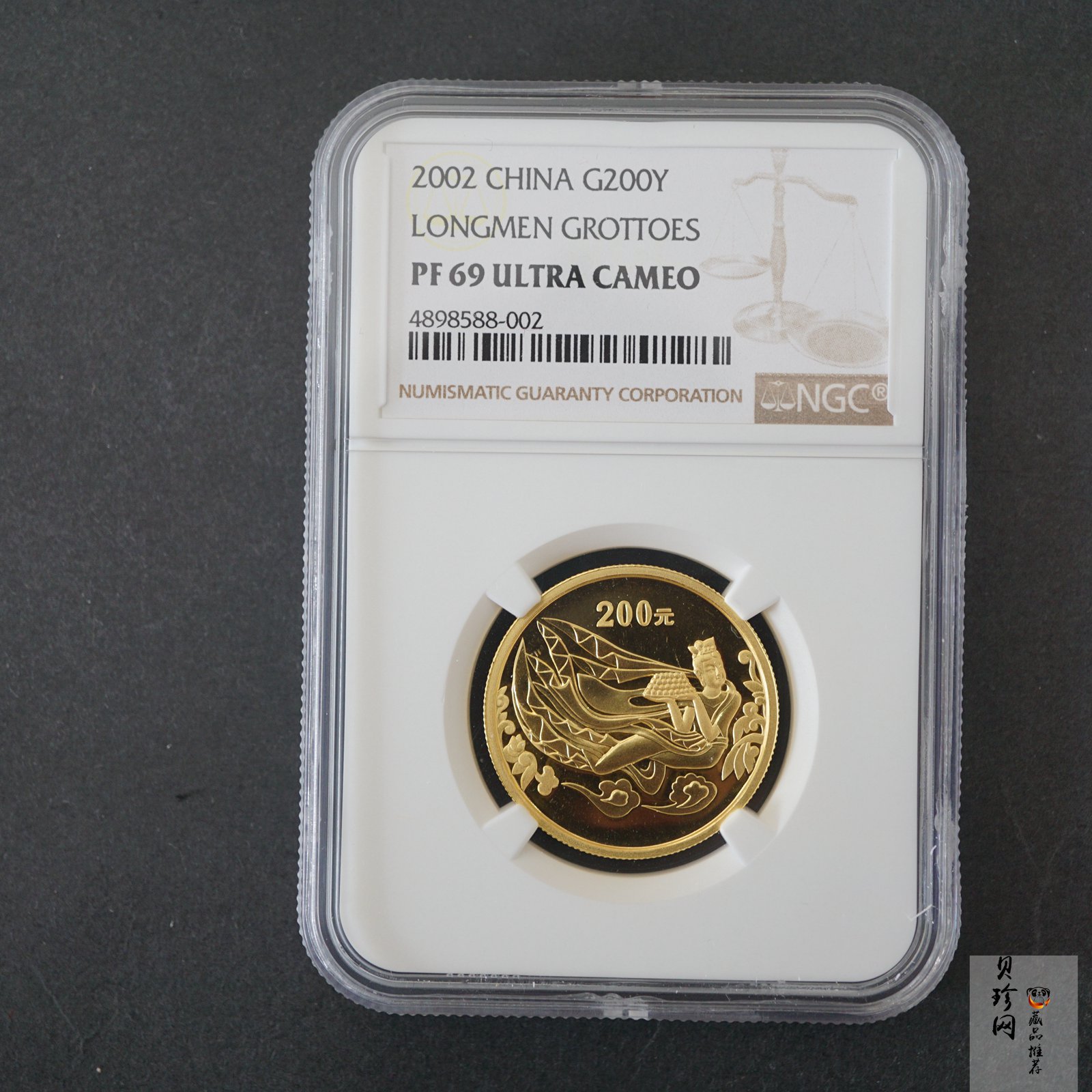 【020502】2002年中国石窟艺术（龙门）金银纪念币-飞天图1/2盎司精制金币
