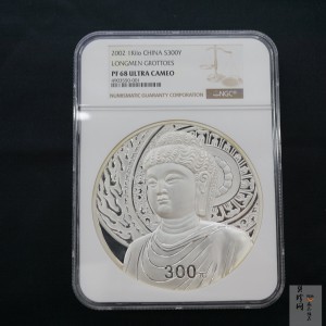 【020503】2002年中国石窟艺术（龙门）金银纪念币-大卢舍那佛像图1公斤精制银币