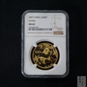 【070105】2007年熊猫1盎司普制金币
