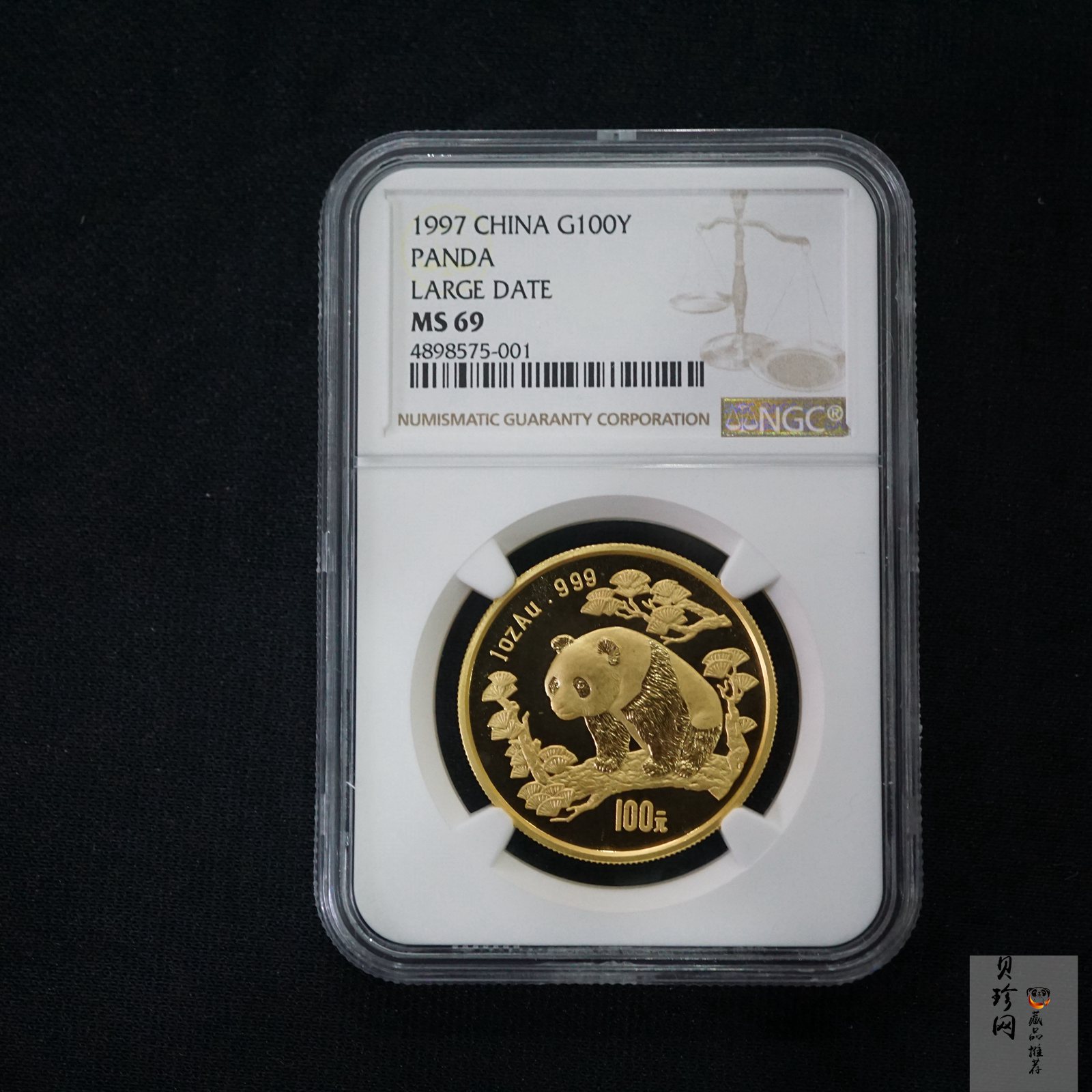 【970101】1997版熊猫金银铂及双金属纪念币1盎司普制金币