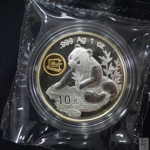 【981801】1998中国国际航空航天博览会纪念银币1盎司精制银币