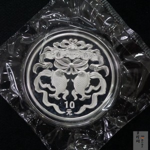 【030302】2003年中国民俗——春节银纪念币-春节吉祥装饰图1盎司精制银币