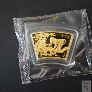 【040204】2004中国甲申（猴）年金纪念币-双猴图1/2盎司扇形普制金币
