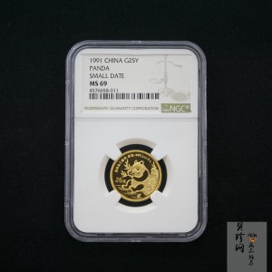 【910103】1991年熊猫1/4盎司普制金币