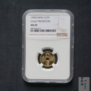 【981502】1998年大唐镇库金钱金银纪念币1/10盎司普制金币