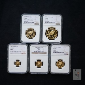 【869010】1986年熊猫普制金币五枚一套