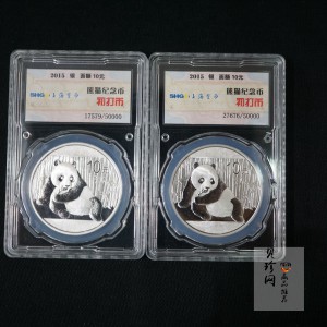 【159340】2015年初打1盎司银猫2枚一套