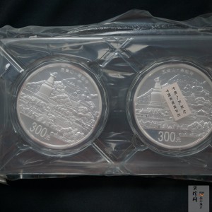 【129210】2012年中国佛教圣地-五台山塔院寺1公斤精制银币两枚一套