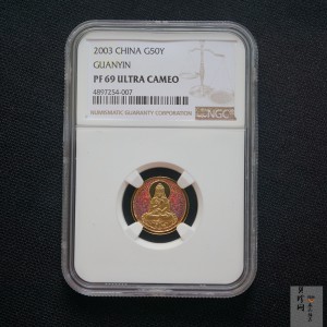 【031001】2003年观音纪念币-观音像1/10盎司圆形幻彩精制金币