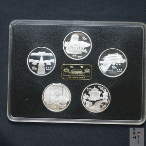 【979040】1997年北京故宫博物院1盎司普制银币五枚一套