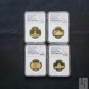 【799030】1979年1/2盎司北京风景名胜17克金章四枚一套