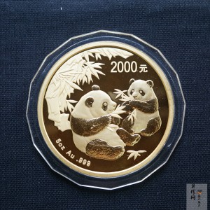 【060107】2006年熊猫5盎司精制金币