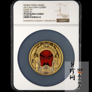 【120501】2012年京剧脸谱第（3）组-关羽5盎司精制彩金币