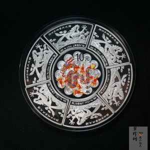 【111504】2012年壬辰龙年生肖1盎司精制彩银币