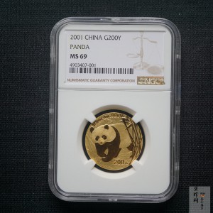 【010102】2001版熊猫金银纪念币1/2盎司普制金币