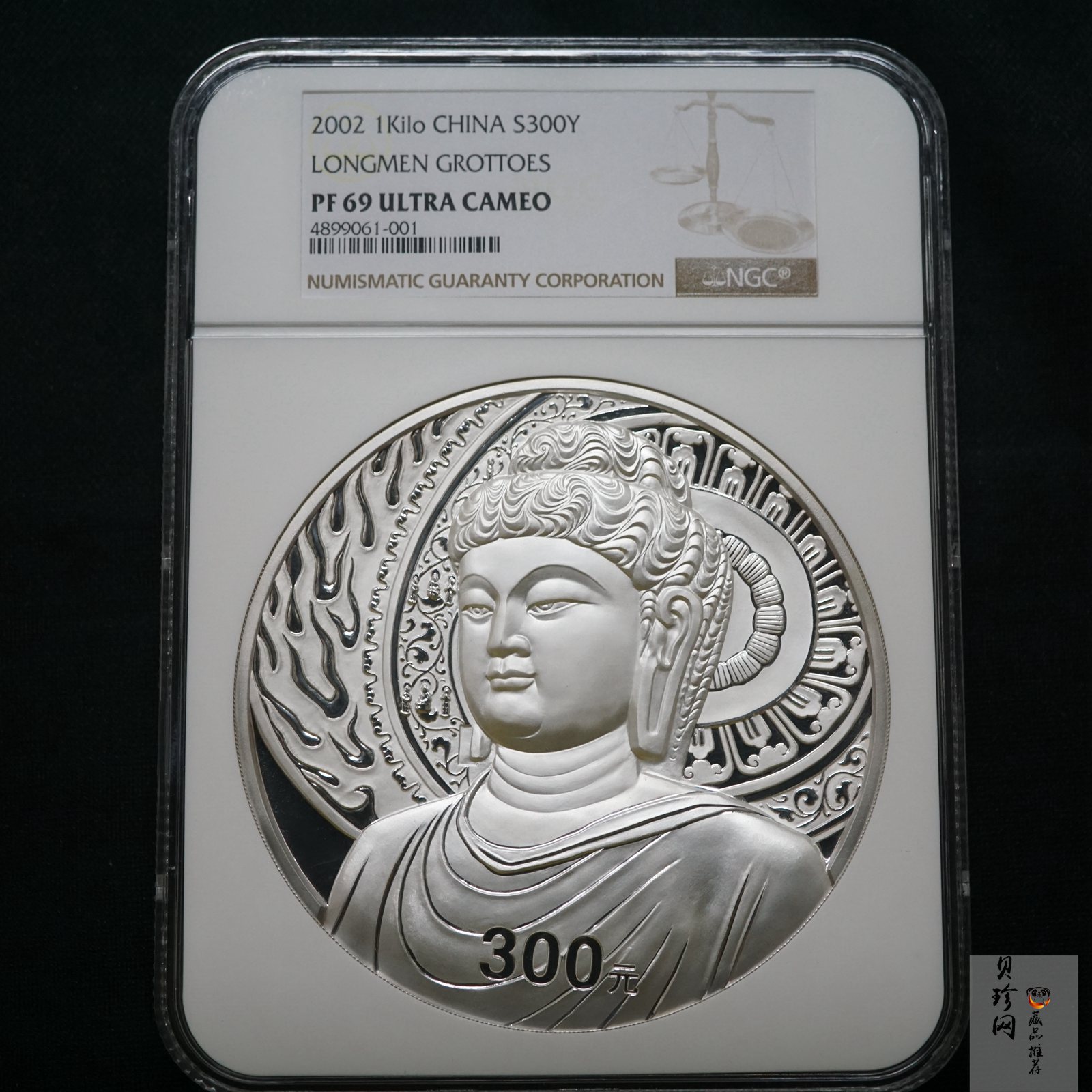 【020503】2002年中国石窟艺术（龙门）金银纪念币-大卢舍那佛像图1公斤精制银币