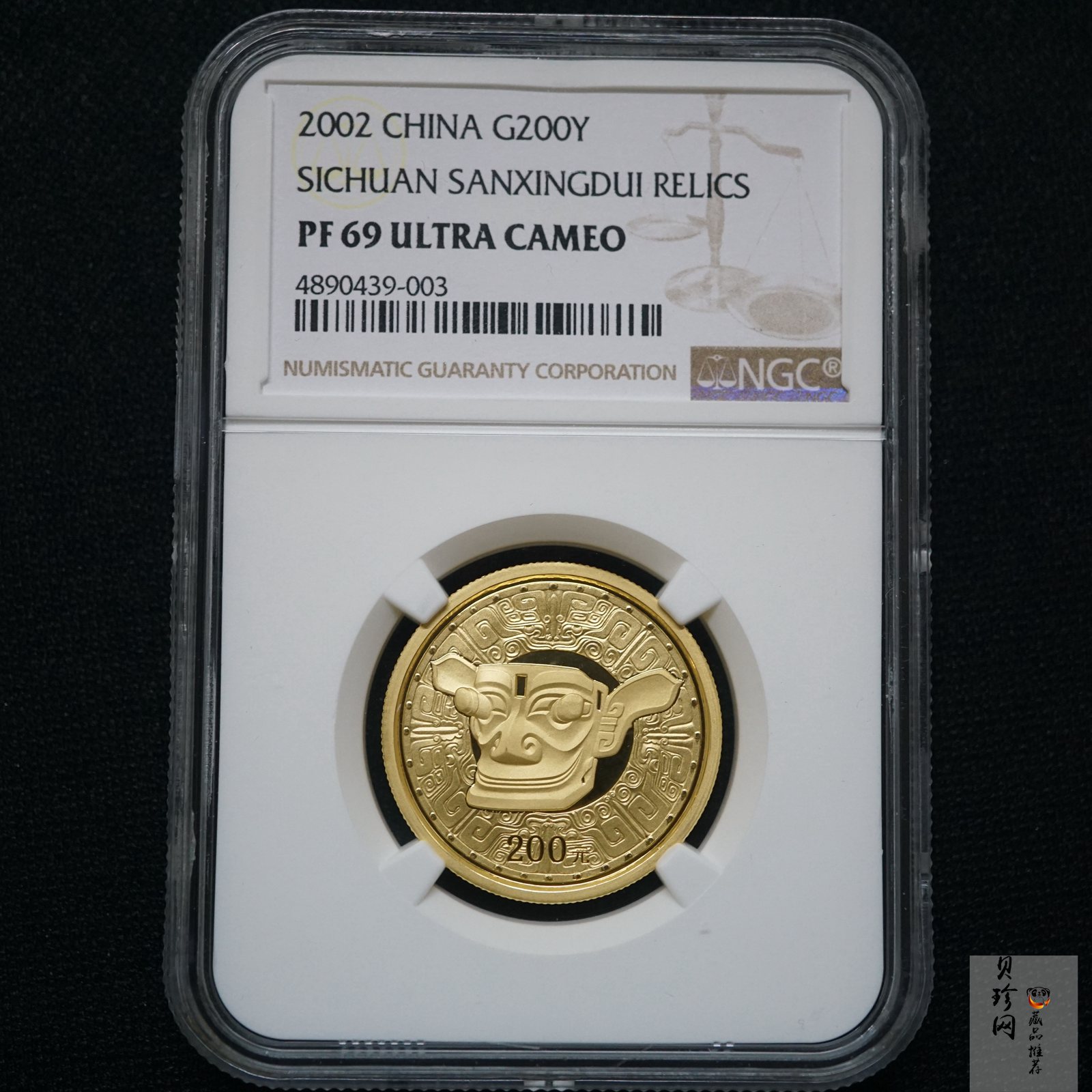 【020801】2002年四川三星堆金银纪念币-青铜纵目面具1/2盎司精制金币