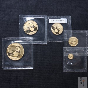 【179150】2017年熊猫普制金币5枚一套