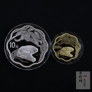 【099030】2009年己丑牛年生肖梅花形精制金银币2枚一套