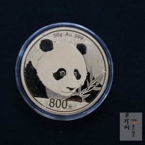 【180106】2018年熊猫50克精制金币